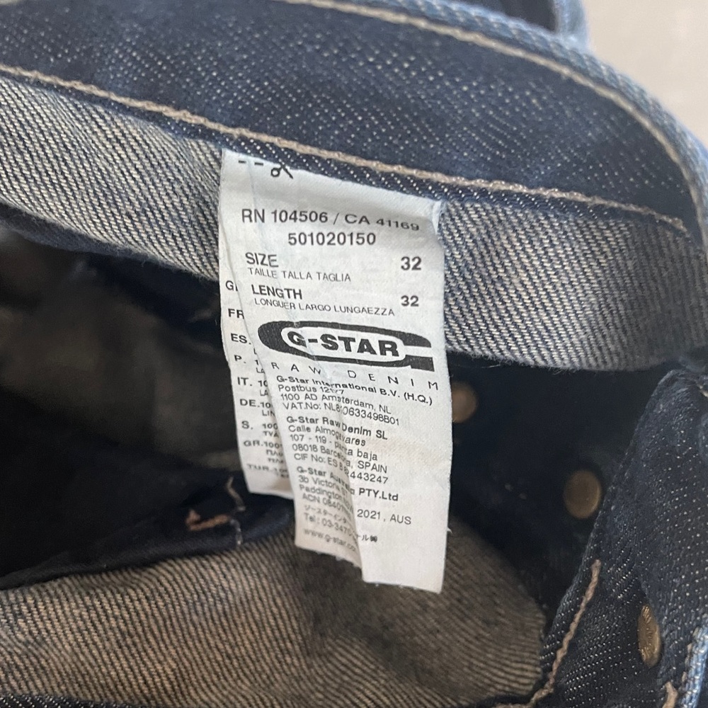 G-Star Jean - Picture 6 of 7